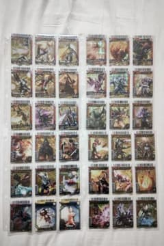 m25966717181_1.jpg?1634899852