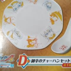 m25970312802_1.jpg?1751589616