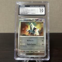 ポケモン エラーカード ジュラルドン 英語版 CGC10点 - メルカリ