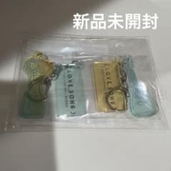 LOVE SONG アクリルキーホルダー セブンネット限定 向井康二 森崎