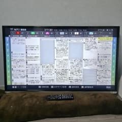 スタンドなし】東芝 REGZA 40G9 40V型 液晶テレビ 壁掛け推奨 - メルカリ