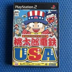 m26077224838_1.jpg?1725851292