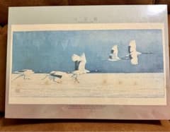 m26104253202_1.jpg?1735902712