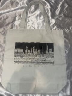 新品未使用 夜の工場徘徊トートバッグ まだまだ偽りでありんす ずとま