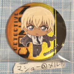 m26262492409_1.jpg?1710246600