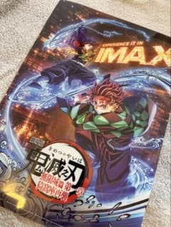 m26222700144_1.jpg?1761090353