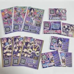プリパラ 初期 プリチケ DressingPafe コーデセット 抜け無し - メルカリ