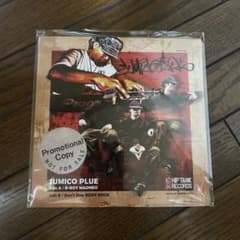 新品 SUMICO PLUE B-BOY MADNESS 7インチ レコード - メルカリ