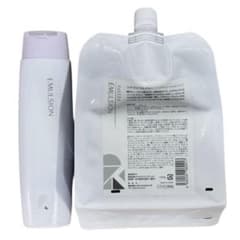 セット(箱無し発送)リケラエマルジョン リトルサイエンティスト 髪の