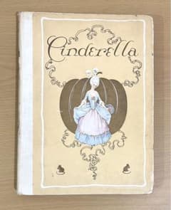 m26554717932_1.jpg?1708676631