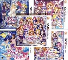 3DSソフト アイカツ!My No.1 Stage! ➕4点 合計5点美品中古 - メルカリ