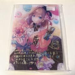 にじさんじ 鈴原るる 誕生日グッズ 2020 アクリルパネル アクスタ