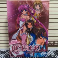 パピヨンローゼ New Season DVD-BOX〈6枚組〉 - メルカリ