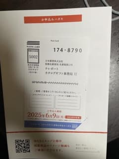 m26595750883_1.jpg?1746845963