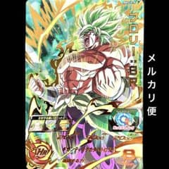 m26656890760_1.jpg?1752279464