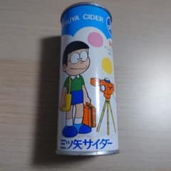 m26695704195_1.jpg?1734092589