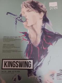 氷室京介KINGSWING No.70 2018 AUTUMN - メルカリ