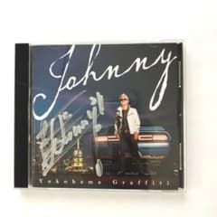 直筆サイン入り横浜銀蝿JohnnyCDヨコハマグラフティー 新品 - メルカリ
