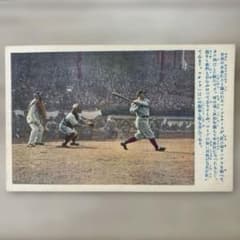 m26778182963_1.jpg?1761353589