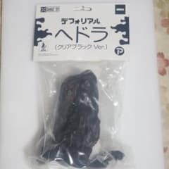 m26781156151_1.jpg?1766209234