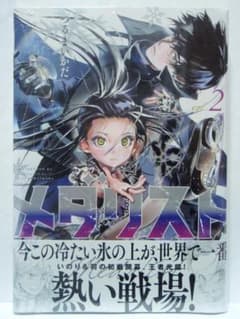 m26879927910_1.jpg?1740378244