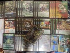 ドリームメイト デッキ 金トレ 追跡付き発送 - メルカリ