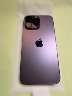 新品保険で交換した iPhone14 Pro Max 1TB - メルカリ