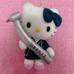 m27079083699_1.jpg?1729383488