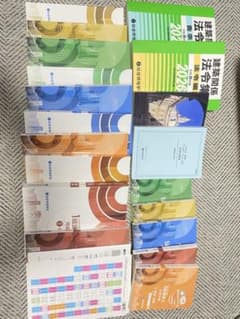 令和8年 1級建築士 テキスト 法令集 - メルカリ
