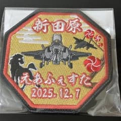 m27165745110_1.jpg?1766312103