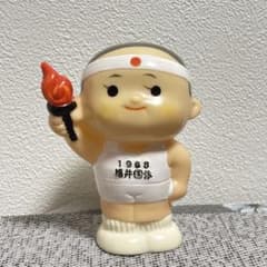 値下げ中‼️1968年 福井国体 福井銀行 ふくちゃん 貯金箱 - メルカリ