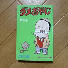 m27248378370_1.jpg?1754195665