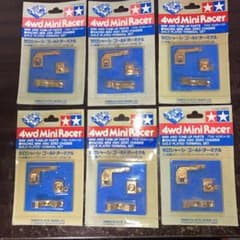 ミニ四駆ゼロシャーシゴールドターミナルホライゾンタグ6個セット