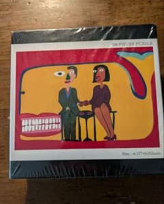 BEAT TAKESHI KITANO 絵描き小僧展 ジグソーパズル - メルカリ