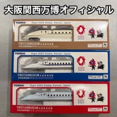 m27359628523_1.jpg?1760441082