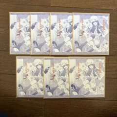 しゅごキャラ ドロードロー くじ 色紙 藤咲なぎひこ 7点セット - メルカリ