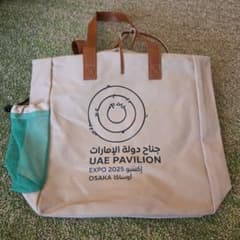 新品】大阪関西万博☆UAEパビリオン限定 アラブ首長国連邦 トート