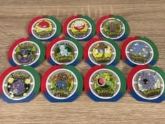 ポケパークカントー ピンズ 11個セット まとめ売り - メルカリ