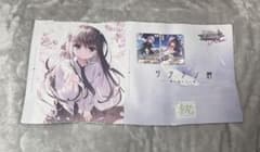 WSR/枕 サクラノ詩/発売記念大会 ラバーマット - メルカリ