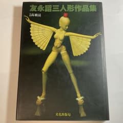 m27465007789_1.jpg?1748022875