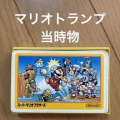 超レア！ 任天堂 スーパーマリオブラザーズ トランプ - メルカリ
