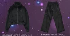 NoNoGirls グッズ B-RAVE セットアップ ジャケットとパンツ M - メルカリ