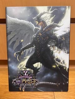 m27759154815_1.jpg?1730489071