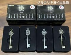 m27752191825_1.jpg?1716016686