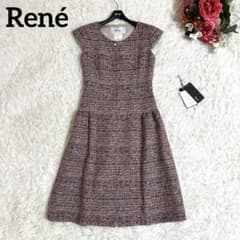 René 極美品✨20AW ルネ TISSUEツイード フロントジップ ドレス - メルカリ