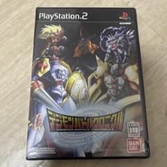 希少【未使用】非売品！PS2 デジモンバトルクロニクル - メルカリ