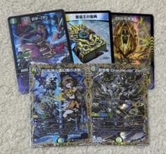 4c創世竜 デッキパーツ ドラッへダーゼン - メルカリ