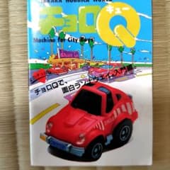 m27935855048_1.jpg?1748486177