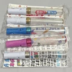 HiHi Jets ペンライト キンブレ 夏祭り 裸の少年 Lilかんさい - メルカリ