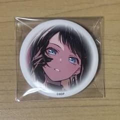 Ave Mujica ティモリス 八幡海鈴 缶バッジ 信澤収展 - メルカリ